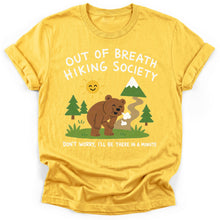 Sloth Hiking Club — daisy