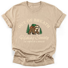 Sloth Hiking Club — sand