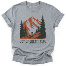 Sloth Hiking Club — sport grey