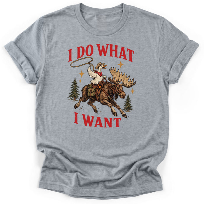 I Do What I Want fixed replaces CB37-D002 T-Shirt