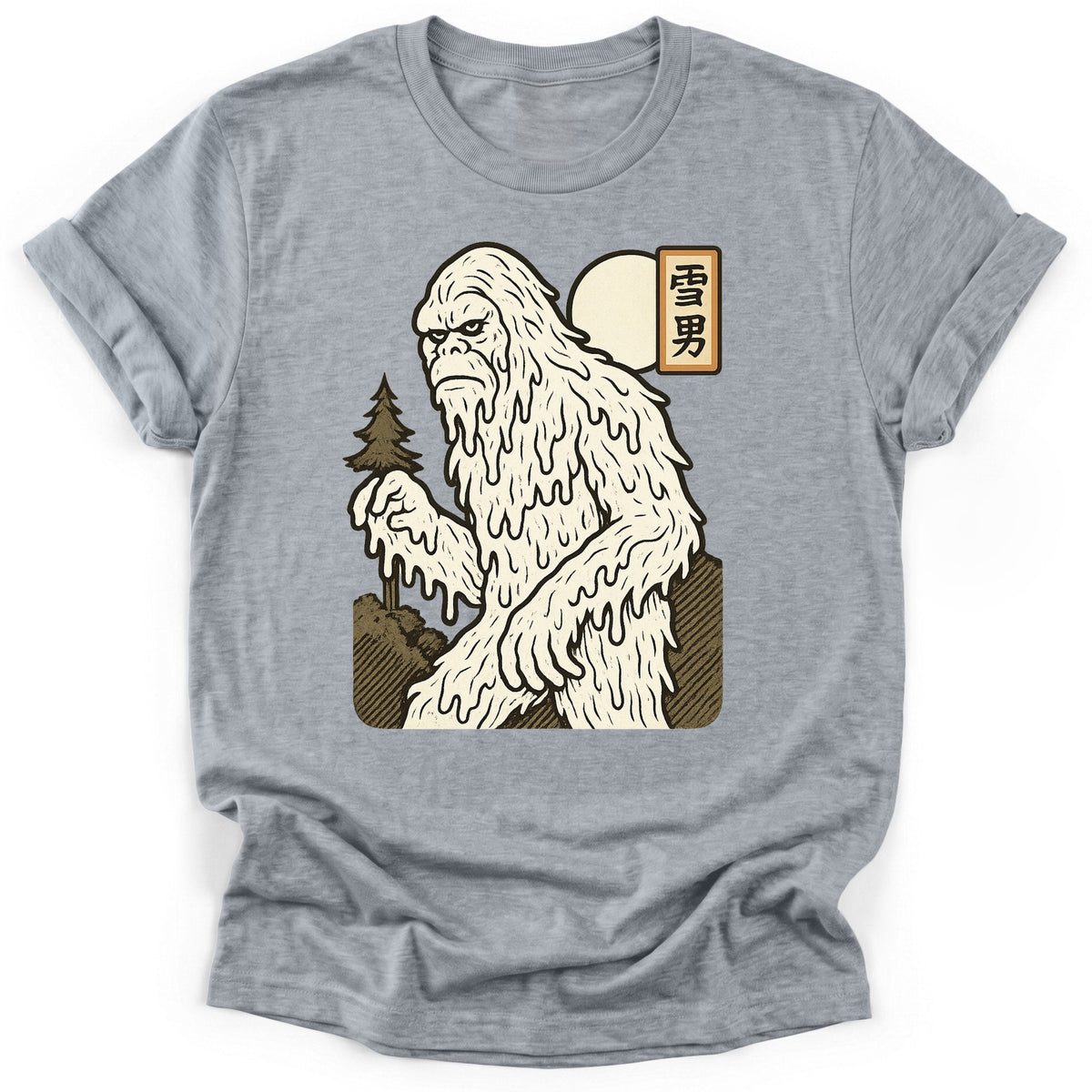 Sloth Hiking Club — sport grey